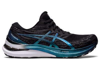 Asics Gel-kayano 29 Platinum Koşu Ayakkabısı Erkek Siyah Siyah | TR2581-960